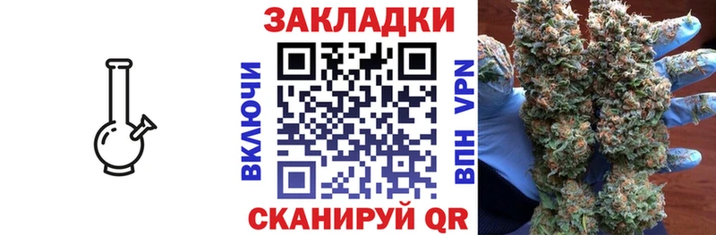 Амфетамин Орехово-Зуево