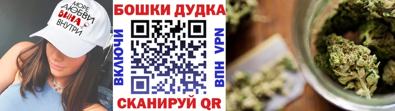 Хочу наркоту Орехово-Зуево A-PVP  Меф мяу мяу  Амфетамин  Конопля 
