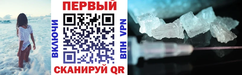 blacksprut зеркало  Орехово-Зуево  АМФЕТАМИН 98%  как найти  