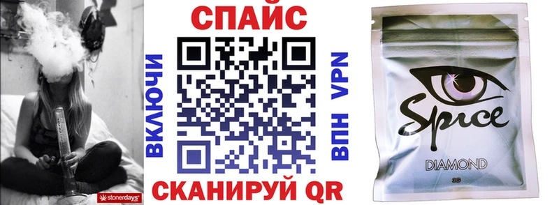 магазин  наркотиков  Орехово-Зуево  БУТИРАТ вода 