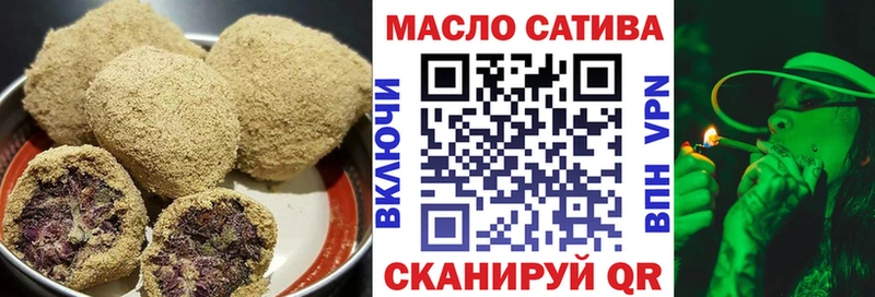 Еда ТГК марихуана  сколько стоит  Орехово-Зуево 