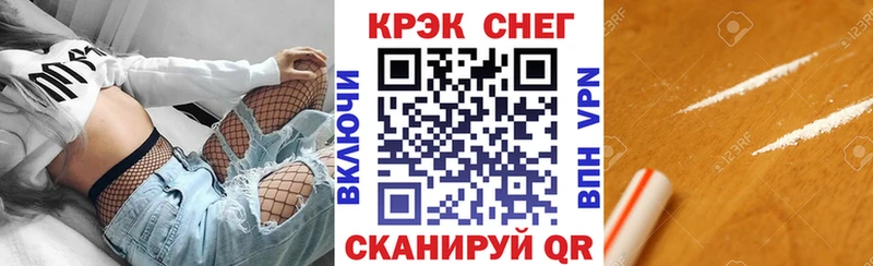 Кокаин Эквадор  Орехово-Зуево 