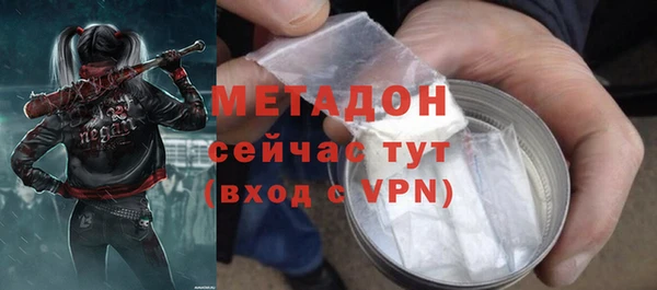 гидропоника Верея