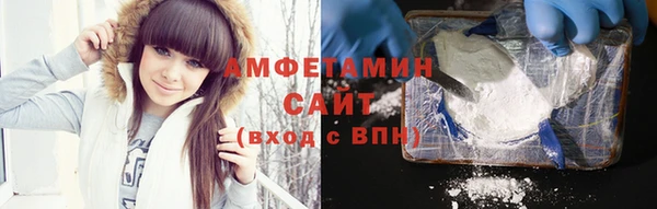 гашиш Алагир