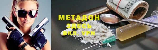 гидропоника Верея