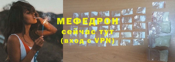 первитин Верхний Тагил