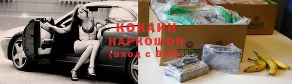 первитин Верхний Тагил