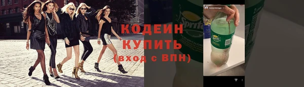 гидропоника Верея