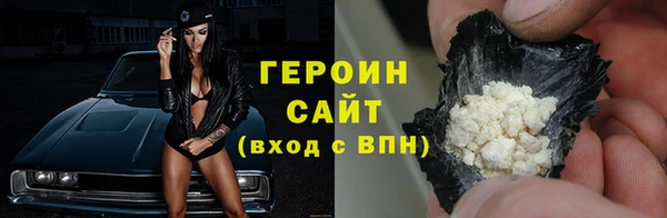 прущие грибы Верхнеуральск