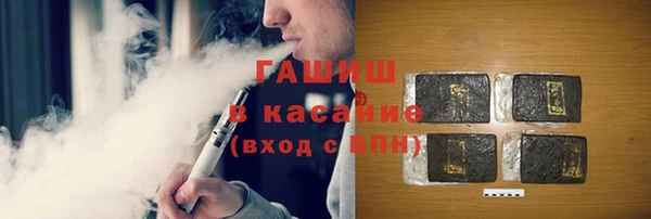 прущие грибы Верхнеуральск