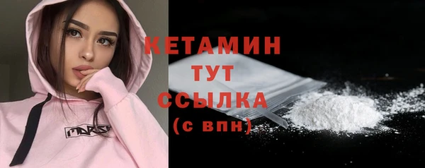твердый Липки