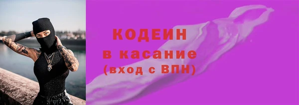 гидропоника Верея