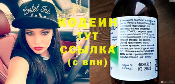 гидропоника Верея
