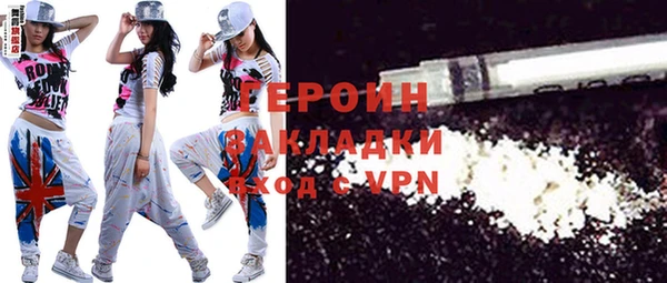 MDMA Premium VHQ Алапаевск