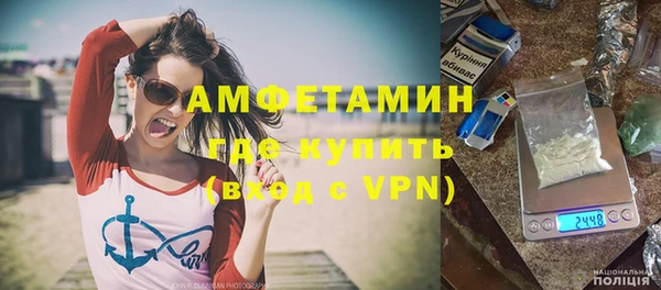 гидропоника Верея