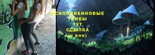 гидропоника Остров