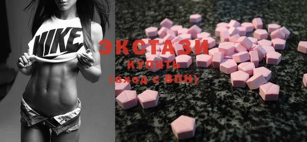 гидропоника Верея