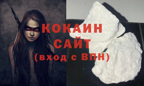 первитин Верхний Тагил