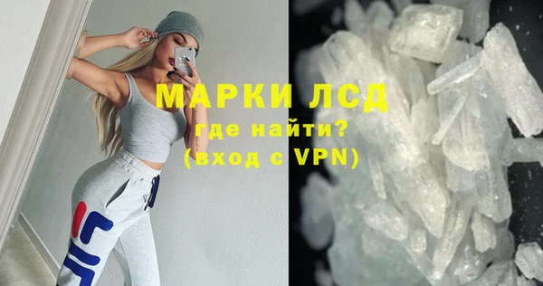 первитин Верхний Тагил