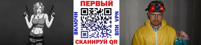 omg маркетплейс Орехово-Зуево МЕТАМФЕТАМИН кристалл