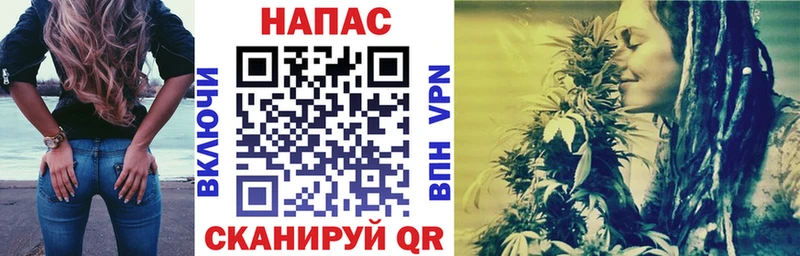 OMG зеркало  Орехово-Зуево  Бошки марихуана гибрид  где можно купить наркотик 